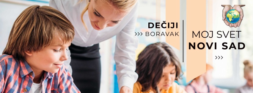 Boravak za decu skolskog uzrasta