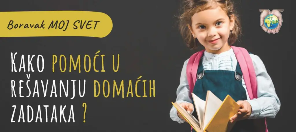 Kako pomoci u resavanju domacih zadataka