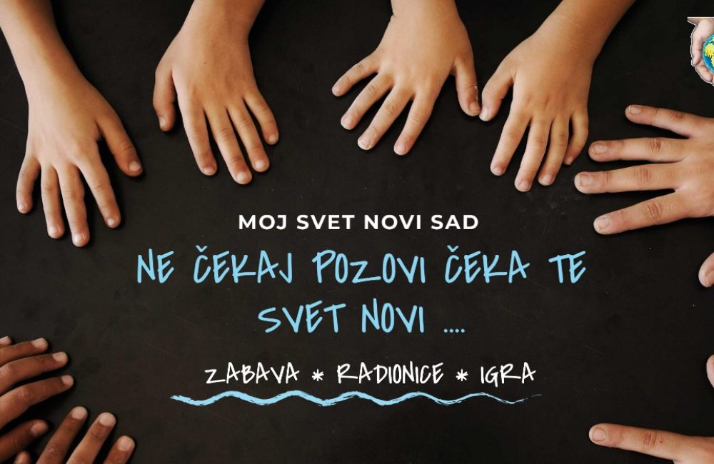 Dodji u moj svet
